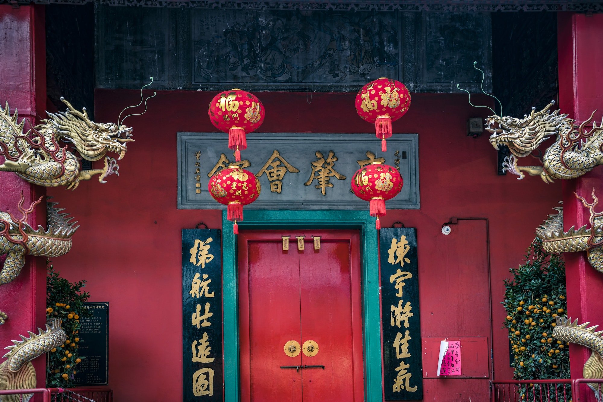 Chinese lanterns at a temple in Chinatown at night, Kuala Lumpur, Malaysia, Southeast Asia